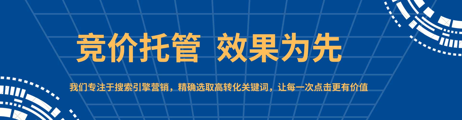 杨梅百度充值高返点