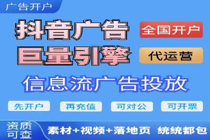 百度推广运营实战技巧：案例教学与解析